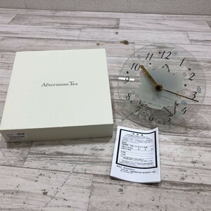 Afternoon Tea アフタヌーンティー / ガラスクロック 掛け置き時計[Q6276]