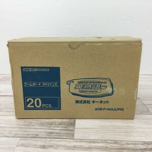 GBA ゲームボーイアドバンスソフト 高校受験アドバンスシリーズ 英熟語編 20PCSセット[L6089]