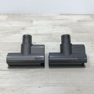 2点セット Dyson (ダイソン) 純正 ミニモーターヘッド 62748[C3097]