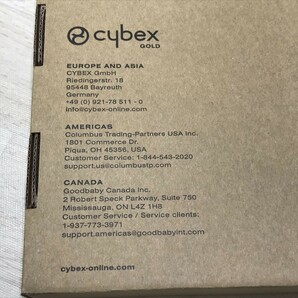 未開封品 cybex サイベックス リベル専用バンパーバー[C2972]の画像6