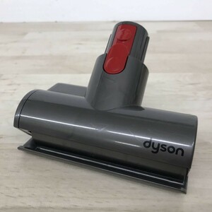 dyson ダイソン ミニモーターヘッド 158685[C2656]