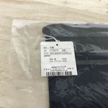 送料185円 未使用 familiar ファミリア 巾着袋 270870 NB クルマ[C2915]_画像6