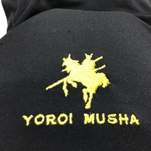 YOROI MUSHA 鎧武者 エルボープロテクター ブラック系 [C3672]の画像5