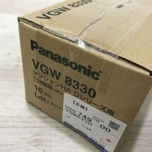②新品 Panasonic パナソニック VGW8330 10コ入 1箱 マンションHA Dシリーズ用 1分岐器(ボックス収納型)[C3321]_画像4