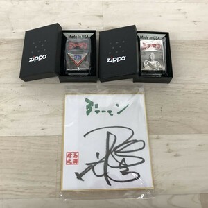 未使用品 Zippo ジッポーライター ミラーマン 45周年記念 2種セット 石田信之氏 直筆サインミニ色紙付[C4324]