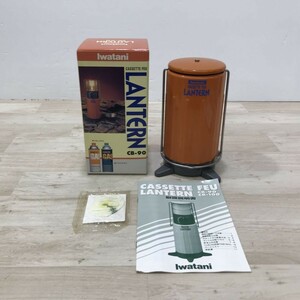 Iwatani イワタニ CASSETTE FEU LANTERN CB-90 [C4289]