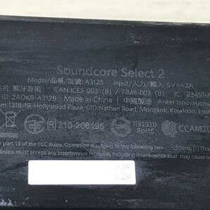 Anker Soundcore Select 2 Bluetoothスピーカー[C4293]の画像8