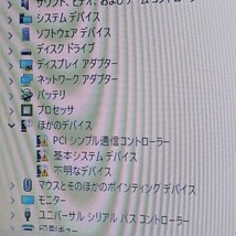 SONY 16.4インチ VAIO VPCF236FJ Win11/Core i5-2430M [M8075]_画像2