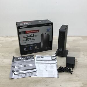 エレコム WiFi ルーター WRC-X3000GS[C4450]