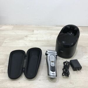 BRAUN Brown S9 PRO electric shaver Type5793 silver [C4495]