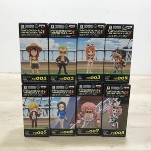 未開封品 ONE PIECE FILM Z ワールドコレクタブルフィギュア Vol.1 全 8種セット[C4550]