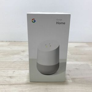 未開封 Google Home スマートスピーカー CA94043[C4742]