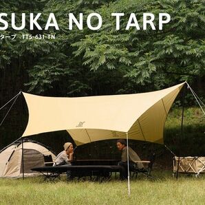 【未開封】 DOD いつかのタープ タン アウトドア キャンプ タープ テント
