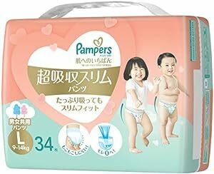 【パンツ Lサイズ】パンパース オムツ 肌へのいちばん 超吸収スリムパンツ (9~14kg) 34