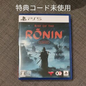 ［PS5］ライズオブローニン　RISE OF THE RONIN Z VERSION
