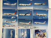  JAL 日航 日本航空 ポストカード 18枚_画像3
