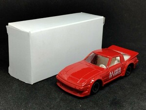 【トミカ 74 黒箱時代 日本製】マツダ サバンナ RX-7 レーシング ベースボールトミカ 広島東洋カープ 赤ヘル軍団