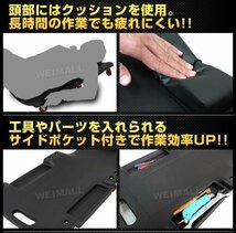 頭部にクッション 工具トレー2ヶ所付