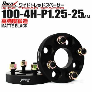 Durax正規品 黒 ワイドトレッドスペーサー 25mm 100-4H-P1.25 ナット 4穴 スズキ スバル 2枚セット