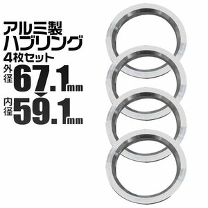 Durax正規品 ブラックホイールスペーサー 114.3-4H-10mm B03SA 2枚セット ホイールスペーサー