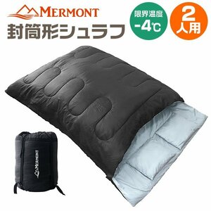 寝袋 2人用 -4℃車中泊 軽量 コンパクト 登山 キャンプ アウトドア 防災 封筒型シュラフ ダブルサイズ ブラック 新品
