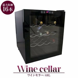  wine cellar home use 16ps.@48L showcase wine cooler 3 -step type small size peru che system refrigerator LED adoption Flat touch panel 
