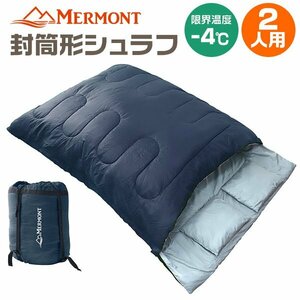  sleeping bag 2 person for -4*C sleeping area in the vehicle light weight compact mountain climbing camp outdoor disaster prevention envelope type sleeping bag double size navy new goods 