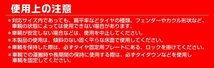 フロントホイールクランプ 16～18インチ 2段階調節 バイクスタンド 滑り止め フロントタイヤ 固定 中型 大型 メンテナンス フロントチョ_画像9