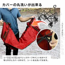 新品未使用 キャリーワゴン キャリーカート 耐荷重150kg アウトドア ワゴン 折り畳み マルチ カート 頑丈 軽量 レジャー 道具入れ mermont_画像8