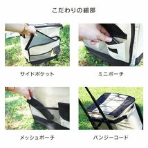 【数量限定セール】クーラーボックス 保冷バッグ 小型 大容量 40L おしゃれ ソフト 折りたたみ キャリーケース キャスター クーラーバッグ_画像9