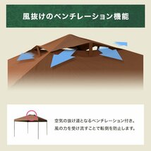 テント タープテント ワンタッチ 2m×2m ベンチレーション付属 耐水 日よけ 日除け サンシェード アウトドア レジャー用品 紫外線 おしゃれ_画像4