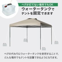 折りたたみ ウォータータンク 20L 給水口 タンク ポリタンク 給水タンク 給水袋 バケツ ウォーターウェイト 断水対策 防災 キャンプ 新品_画像5