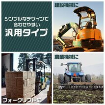 スライダー式 多目的シート フォーク ユンボ 農業機械 農機具 建設機械 シート 汎用 座席 トラクター オペレーターシート 交換用_画像6