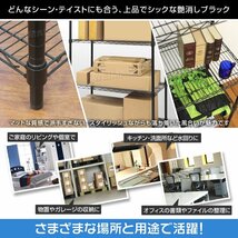 【数量限定セール】スチールラック 5段 耐荷重375kg 幅90 メタル製 シェルフ ラック 収納ラック リビング 収納ラック 収納棚 ラック本体_画像3