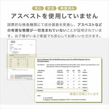 検査済み 珪藻土 バスマット 60×39cm 速乾 おしゃれ お風呂マット 足ふきマット 珪藻土マット マット 浴室 脱衣所 ランドリー 新品 未使用_画像3