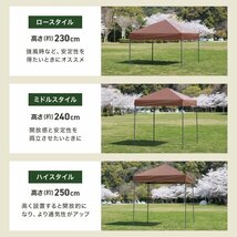 【数量限定セール】テント タープテント ワンタッチ 2m×2m 耐水 日よけ サンシェード アウトドア レジャー用品 紫外線 遠足 運動会 花見_画像5