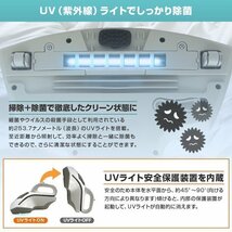 【先着3名様限定】布団クリーナー UV除菌 軽量 こたつ布団対応 ふとんクリーナー 掃除機 布団掃除機 ほこり ハウスダスト ダニ 掃除 布団_画像6