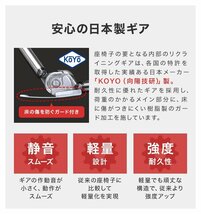 【数量限定セール】座椅子 コンパクト おしゃれ リクライニング 北欧 チェア 腰痛対策 日本製14段ギア フロアチェア リビング 座椅子 新品_画像5