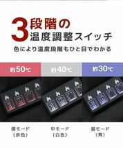 【数量限定セール】電熱ベスト 電熱ジャケット Sサイズ フード付 ヒートベスト ヒーターベスト 防寒着 作業着 軽量 メンズ レディース 新品_画像4