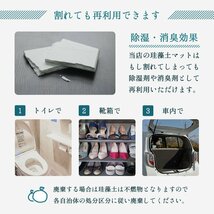 【数量限定セール】検査済み 珪藻土 バスマット 大判 速乾 おしゃれ 大理石調 60cm Lサイズ お風呂マット 足ふきマット珪藻土マットレス_画像7