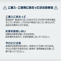 LED投光器 100W 2台セット 屋外 防水 作業灯 防犯 ワークライト 看板照明 昼光色 アース付 3ｍ ケーブル コンセント付 PSE 一年保証_画像8