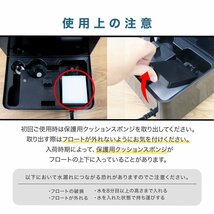 【数量限定セール】加湿器 ハイブリット式 超音波 加熱 UV除菌 大容量4.8Ｌ 上部給水 タイマー アロマ対応 小型 卓上加湿器 ウォルナット_画像10