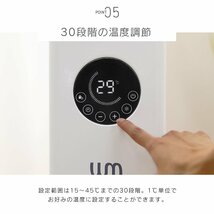 【数量限定セール】オイルヒーター 省エネ 13畳 ファンヒーター ストーブ 加湿 温度調整 タイマー機能 リモコン付 12枚フィン キャスター付_画像5