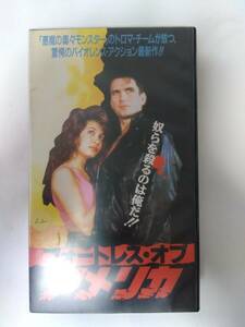 [レア!?]フォートレス・オブ アメリカ VHS [未DVD]