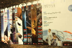 TOHOシネマズマガジン/2019年1月～12月/計12冊/スパイダーマン/X-MEN/TOHO CINEMAS MAGAZINE