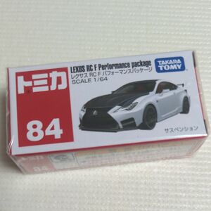 トミカ　レクサス　RC F パフォーマンスパッケージ　No84