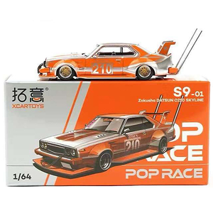 1/64　POPRACE　NISSAN　日産　SKYLINE　スカイライン　C210　旧車　竹槍マフラー　POP RACE　skyline　ジオラマ●Ｍ９３