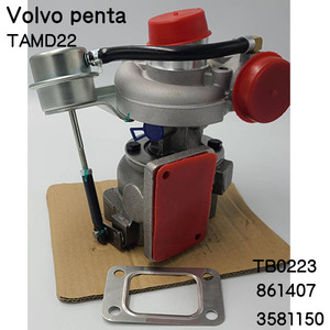 受注品　ボルボペンタ　ターボ　TAMD22 861407　3581150　TB0223 Turbo 466770-0008　1995-03 VOLVO PENTA 新品　返品不要