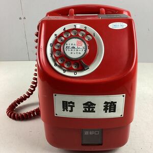 k512 savings box red telephone Showa Retro antique telephone machine public telephone dial type that time thing Tamura electro- machine old Japanese-style house Cafe interior Vintage used 