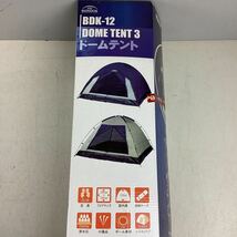 k5217 ドームテント BUNDOK BDk-12 DOME TENT 3 2~3人対応 キャンプ アウトドア スポーツ レジャー 約200×200×130cm 約2.5kg _画像5